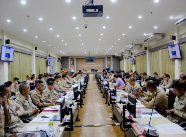 ประชุมคณะกรมการจังหวัด หัวหน้าส่วนราชการ หน่วยงานของรัฐ ... พารามิเตอร์รูปภาพ 3